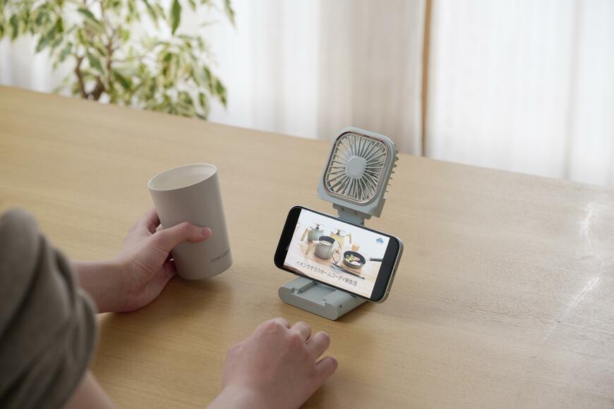 出所：イオン株式会社　5WAYスリムハンディファン