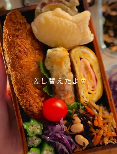 出所：@obento_moco