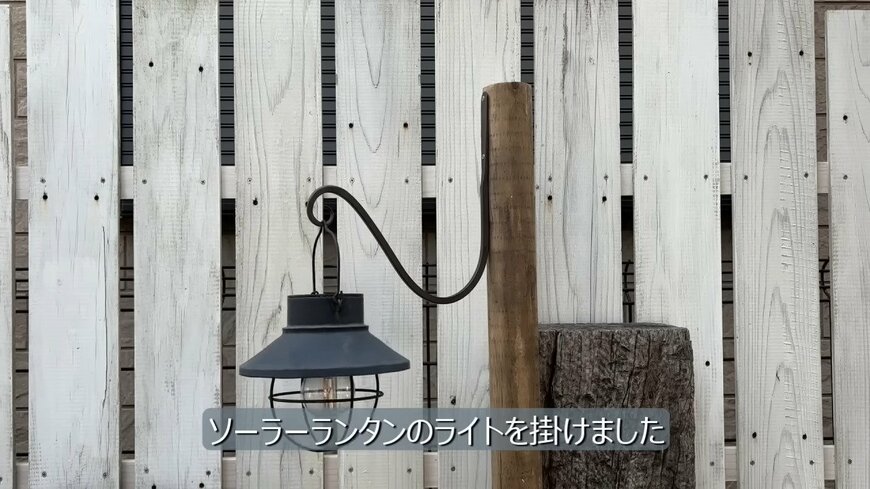 出所：@DIY-akane24