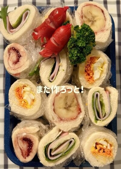 出所：@koto___cooking