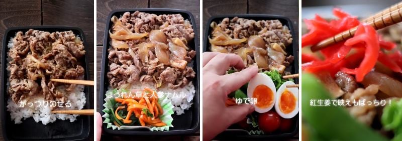 出所：@kenchico08