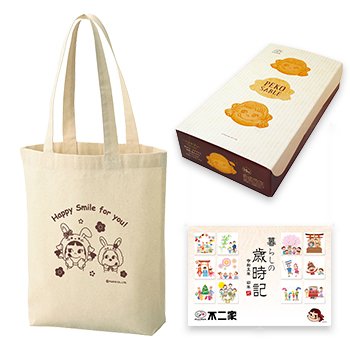 画像出典：不二家公式