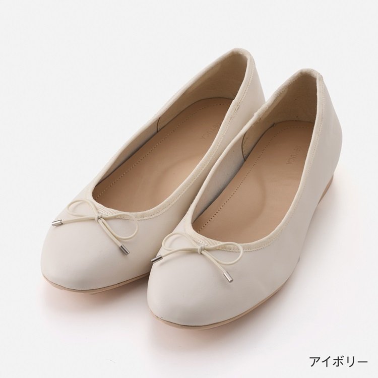 出所:ケユカ公式 晴雨兼用 ソフトフィットバレエパンプス