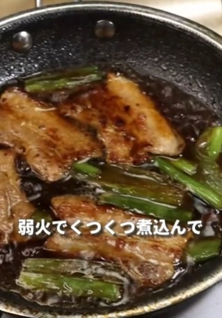 出所：@orehighdiner