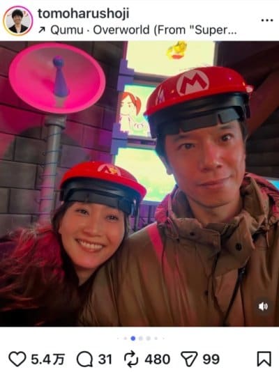 出所：庄司智春のInstagram（＠tomoharushoji）参照日：2026年2月19日