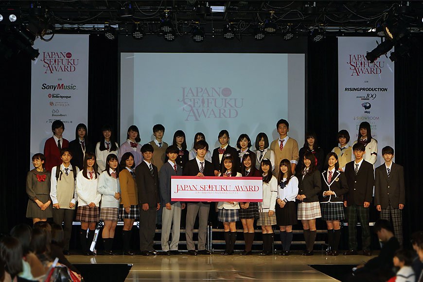 フォトジェニック賞、ソニーミュージック賞など総勢29名の受賞者