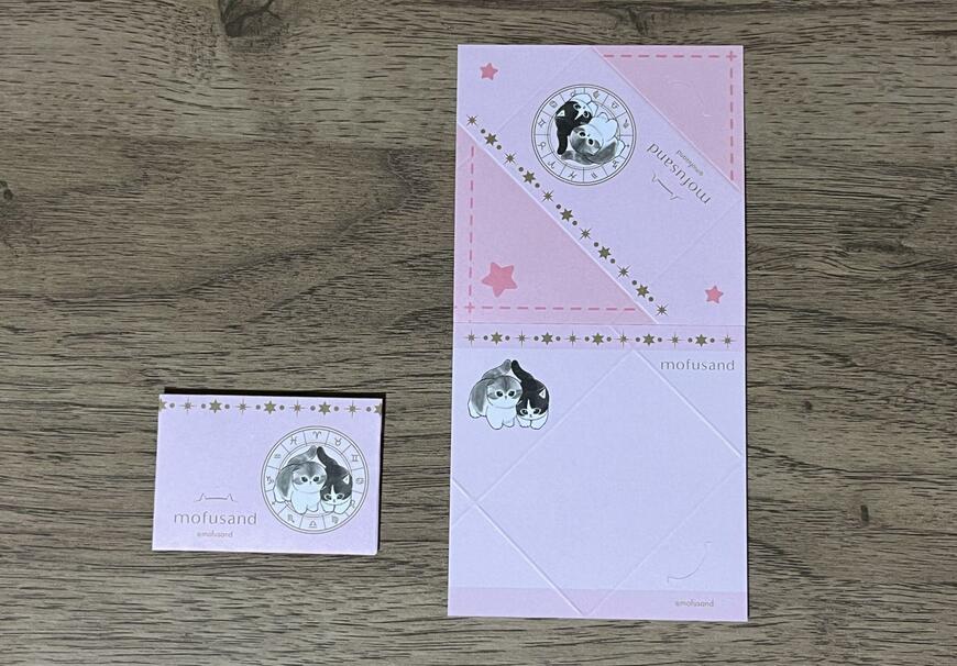 筆者撮影（セリア、mofusand　お手紙メモ）