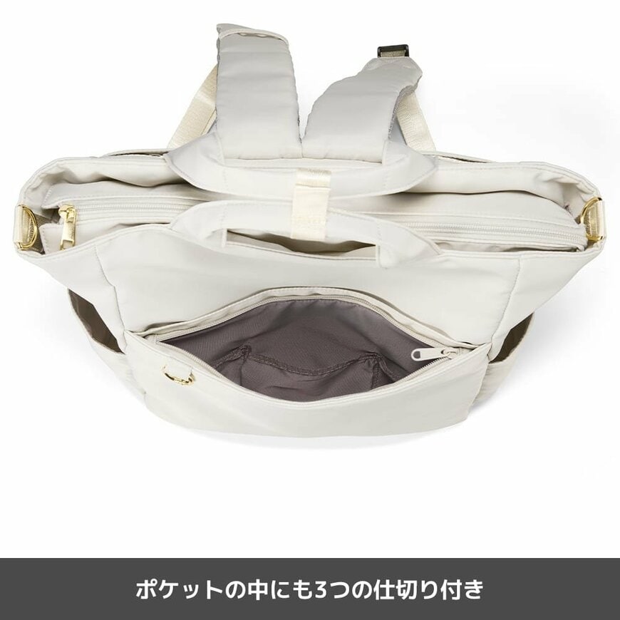 出所：ワークマン公式オンラインストア しごできカバン 撥水防汚3WAYリュック