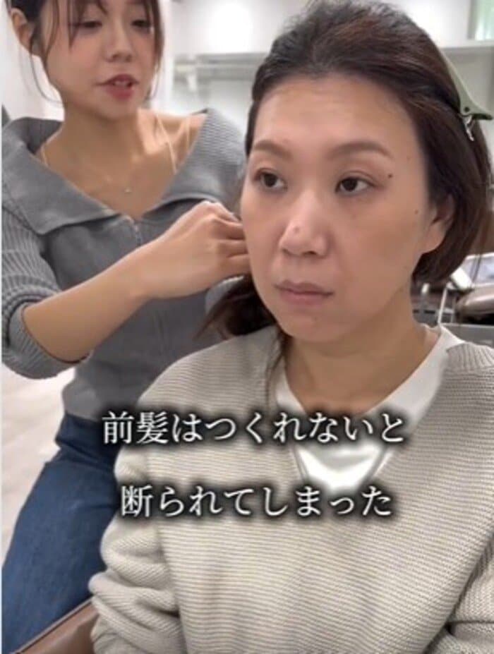 出所：@atsuki_short