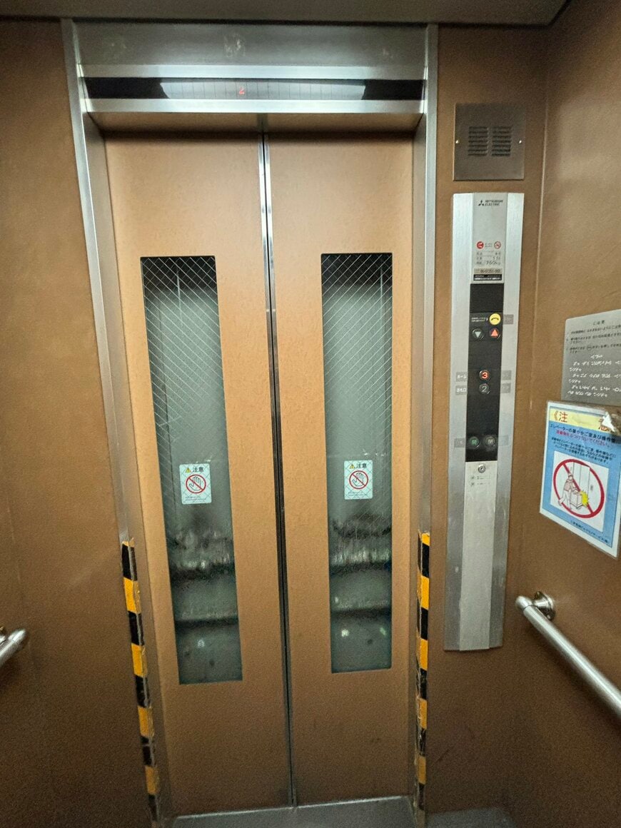 エレペットアドバンス（1979年発売）