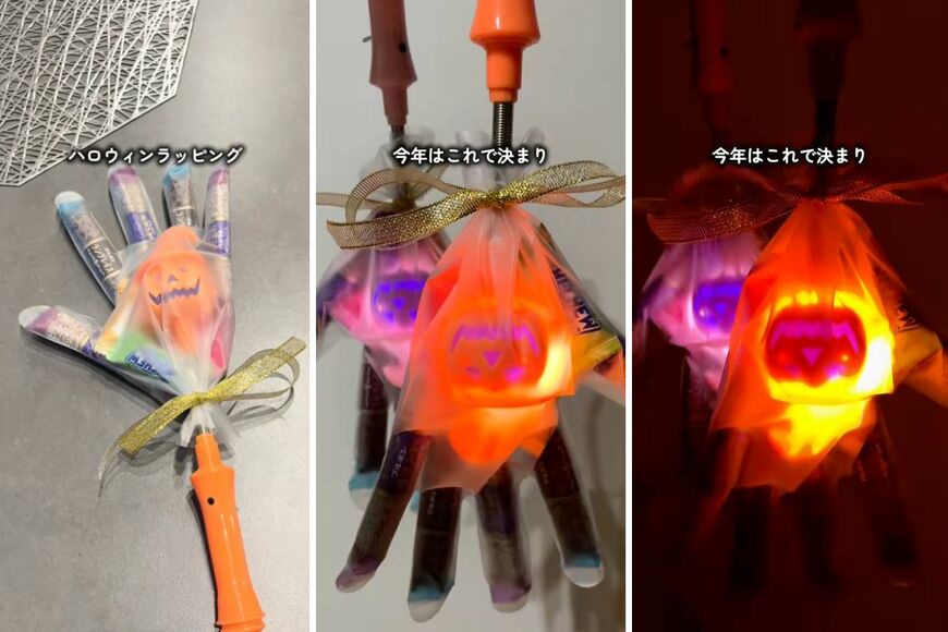 セリアの商品を使ったDIY