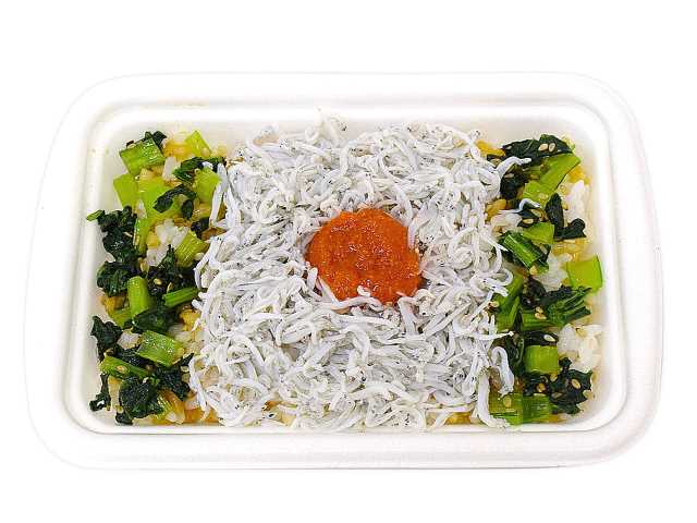 セブン-イレブンの新商品：しらす御飯　北限のしらす使用