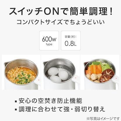 ニトリ、 1台3役の電気ケトルポット画像