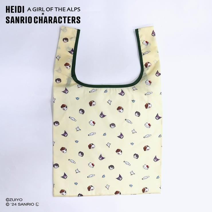 しまむら　エコバッグ（サンリオ×アルプスの少女ハイジ）
