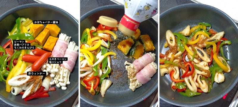投稿の画像