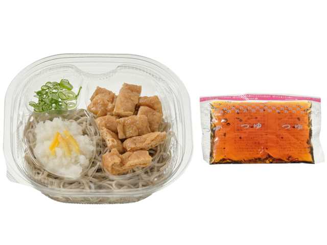 味染みお揚げの冷しおろしそば