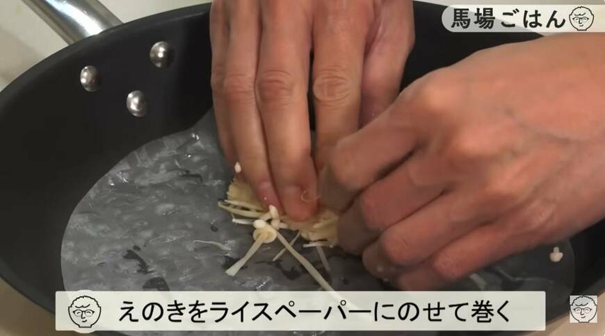 馬場裕之のYouTube投稿