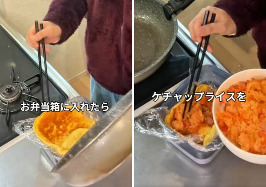 投稿の画像