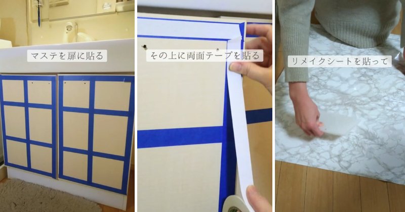 投稿の画像