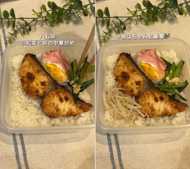 投稿の画像
