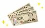 秋の年金支給日（10月15日）年金に上乗せでもらえる「年金生活者支援給付金」対象者や支給月額とは？