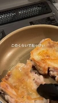 【カオマンガイ弁当】27歳会社員女性が作る1食140円のお弁当！ 炊飯器調理にも注目