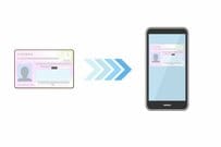 【iPhoneのマイナンバーカード】6月24日から提供開始へ。実際に紐づけてみた感想は