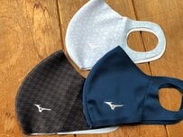すでに品切れも。新作「ミズノのマスク」前作「ブレスサーモタイプ」との違いは？