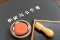 米国ETFを持ったまま亡くなると米国の遺産税はかかる？日本に住む人も6万ドル（約944万円）超で申告、25万ドル分なら条約の控除なしで約909.5万円・控除ありで0円
