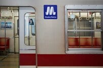 大阪メトロとJR九州の「テンション高め」アナウンス　両社の特徴を比較した画像に共感の嵐