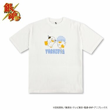イオン『銀魂』デザインの〈Tシャツ〉＆〈ルームウェア上下セット〉が