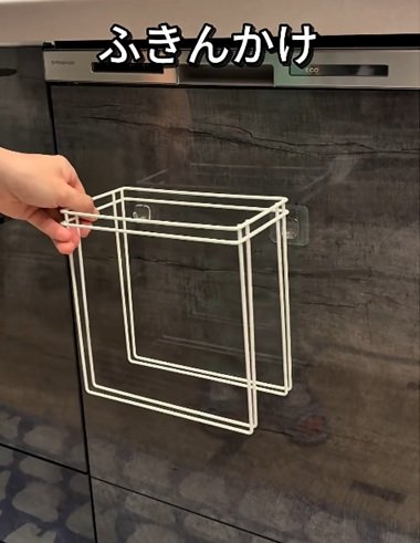 今回使用するセリアのふきんかけ