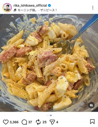 石川梨華のInstagram投稿