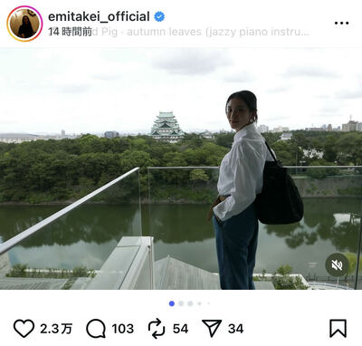 武井咲のInstagram投稿