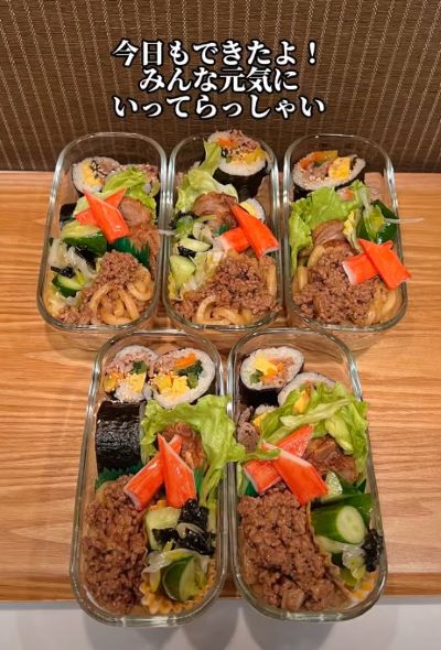 投稿動画のワンシーン