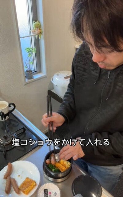 投稿動画のワンシーン