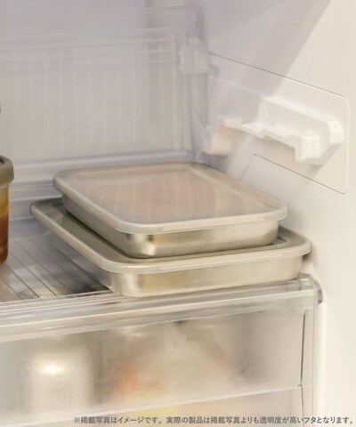 3COINS(スリーコインズ) 《冷凍可能》薄型ステンレス保存容器:S(850ml)/KITINTO