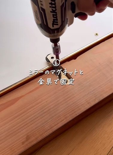 投稿動画のワンシーン