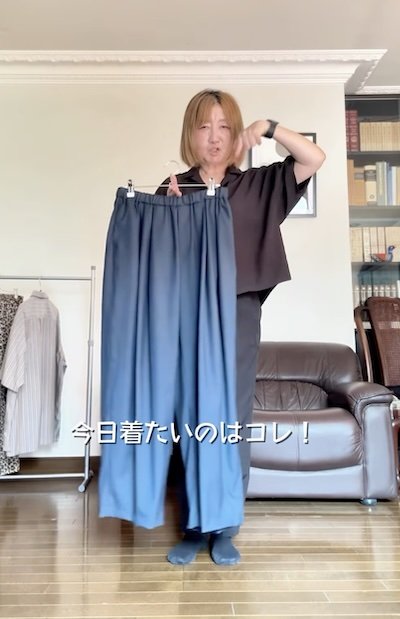 60歳のスタイリスト