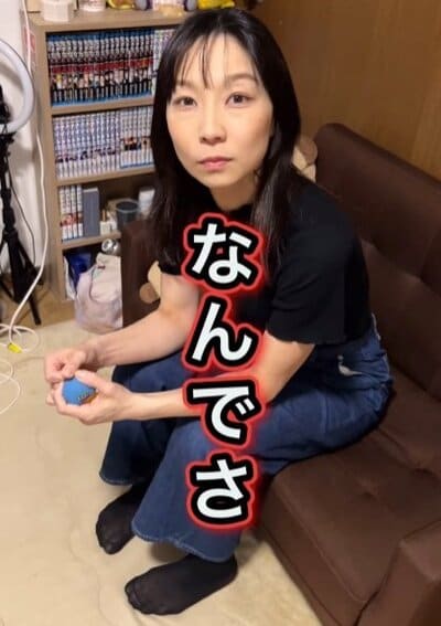 投稿動画のワンシーン