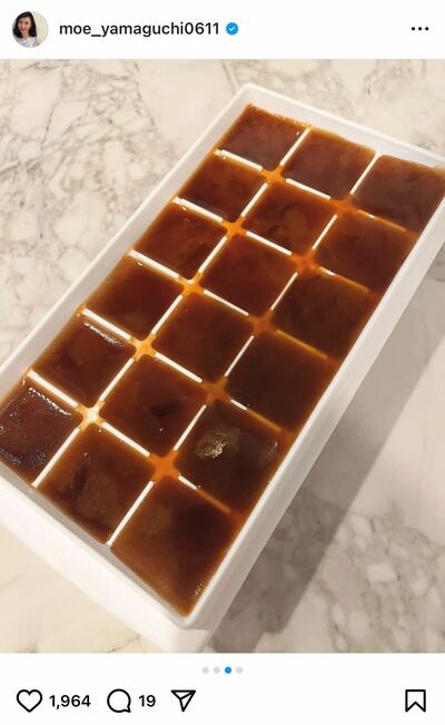 山口もえのInstagram投稿