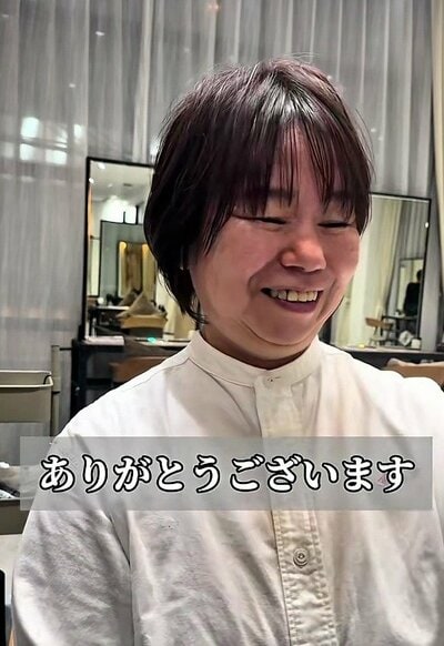 顎ラインでカットした、ボリュームが復活したアフターのショート