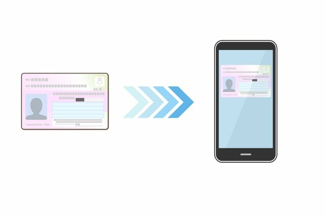 【iPhoneのマイナンバーカード】6月24日から提供開始へ。実際に紐づけてみた感想は