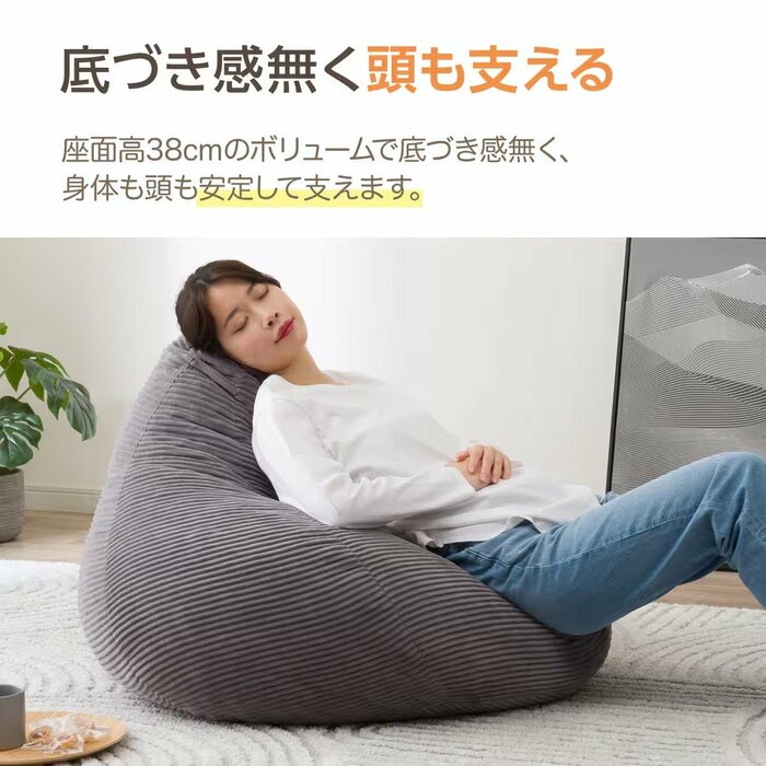 クッション性に優れたウレタンフォームを使用しています