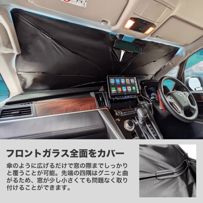 コストを重視するなら、迷わずこちら