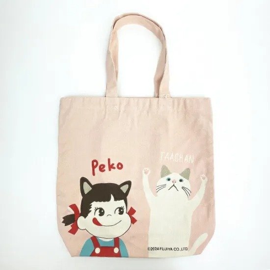 白猫キャラクター「ターチャン」とのコラボレーション