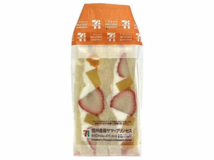 セブン-イレブンの新商品その2