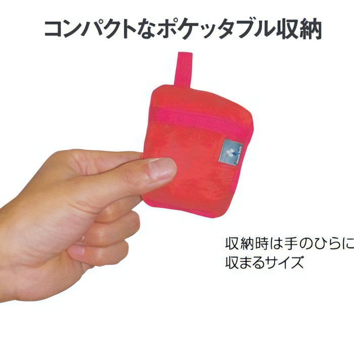 「縦9×横8cm」とコンパクトになります