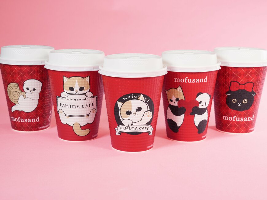 出所：株式会社ファミリーマート