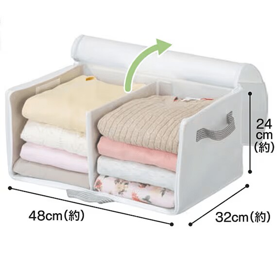 出所:ニトリ公式オンラインストア